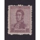 ARGENTINA 1918 GJ 485 ESTAMPILLA NUEVA CON GOMA FILIGRANA WHEATLEY BOND U$ 15